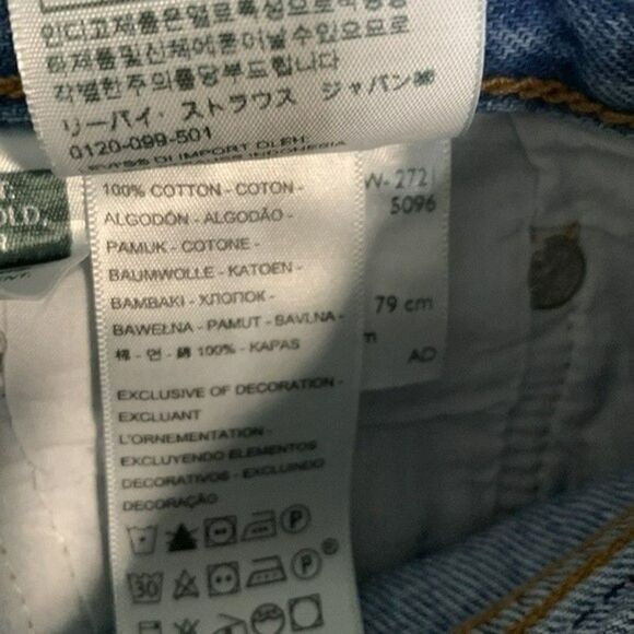 Levi’s Medium Wash Wedgie Jeans 31 NWOT - Picture 12 of 12